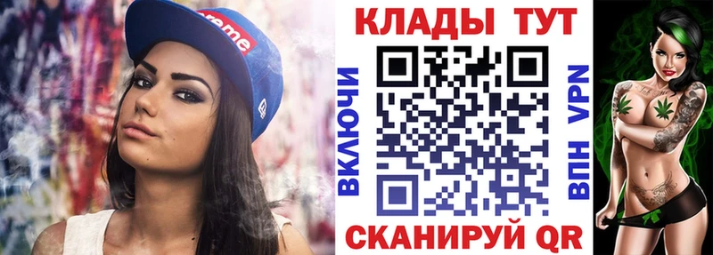 Где продают наркотики Кондрово Марихуана  Псилоцибиновые грибы  ГАШИШ  Меф мяу мяу 