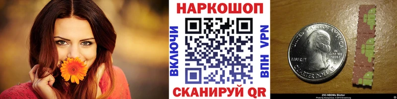 МЕФ Кондрово