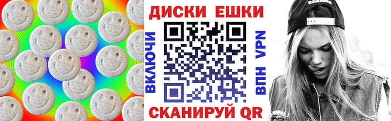 ЭКСТАЗИ бентли  ссылка на мегу   Кондрово 