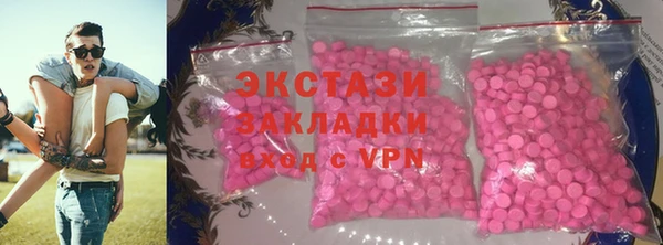 СК Баксан