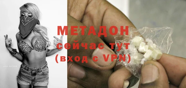 СК Баксан