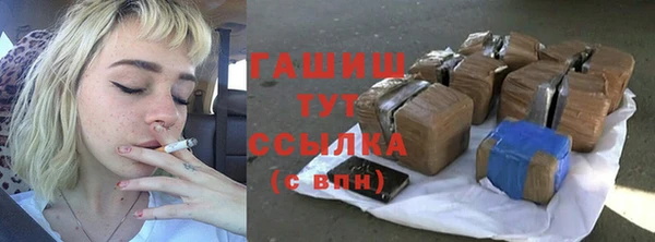 СК Баксан
