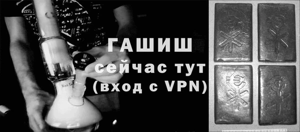 СК Баксан