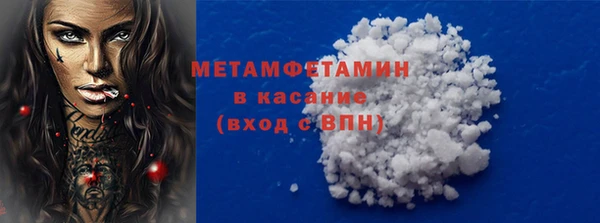 СК Баксан