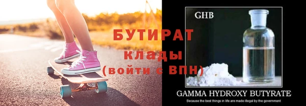 СК Баксан