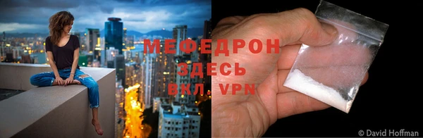 марки lsd Балабаново