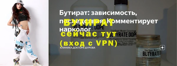 СК Баксан