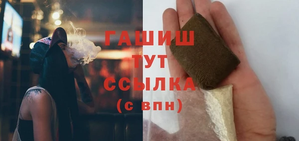 СК Баксан