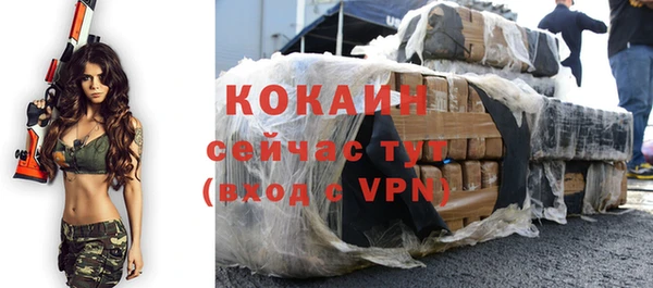 СК Баксан