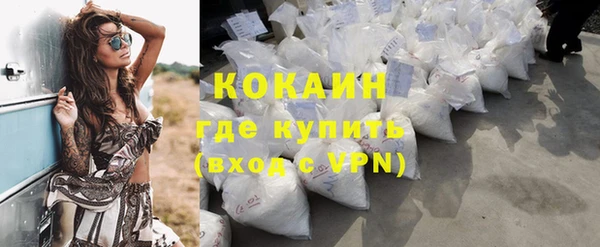 СК Баксан