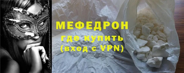 СК Баксан