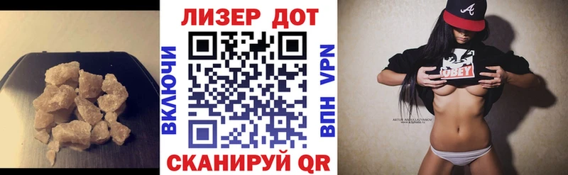 как найти   Кондрово  LSD-25 экстази ecstasy 
