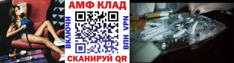 МЕТАМФЕТАМИН витя  хочу   Кондрово 