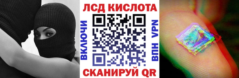 мориарти формула  Кондрово  Марки N-bome 1,5мг 