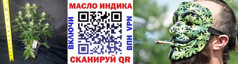 наркота Кондрово Дистиллят ТГК концентрат