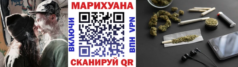 это клад  Кондрово  МАРИХУАНА SATIVA & INDICA 